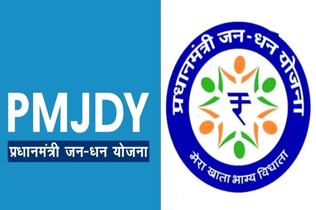 PM Jan Dhan Yojana Apply