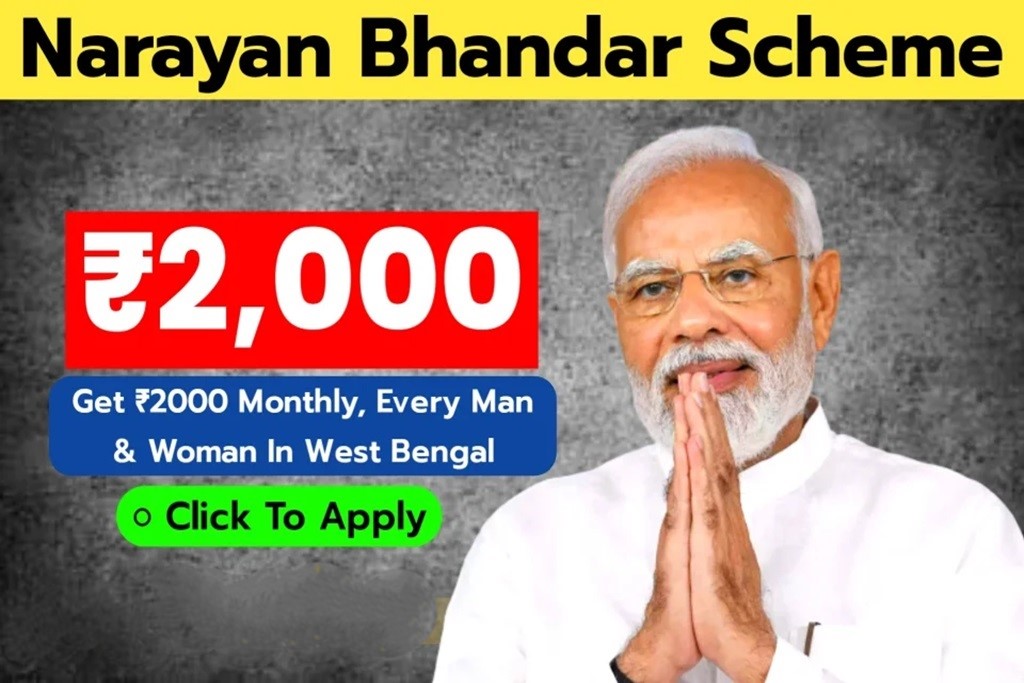 Narayan Bhandar Yojana