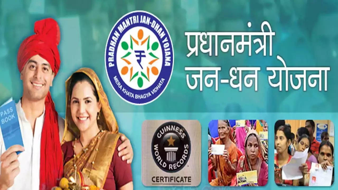 Jan Dhan Yojana Online